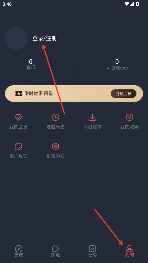 ��Ȧ(���׷������)