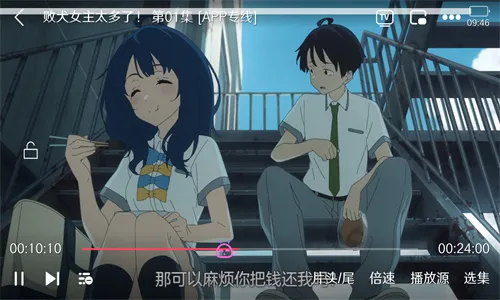 ��Ȧ(���׷������)