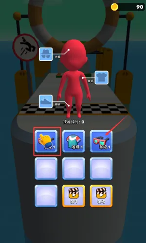 水上冲冲冲安卓版手机版 水上冲冲冲安卓版手机版