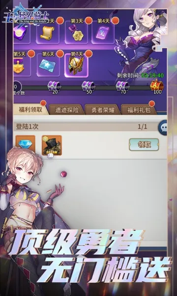 ���������ʿ(��ʿ������Ϸ)