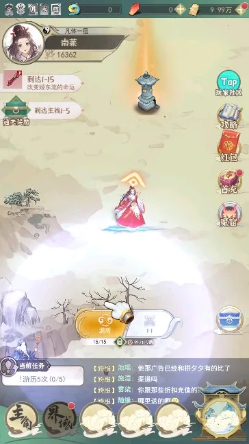 һ�����������ֻ���