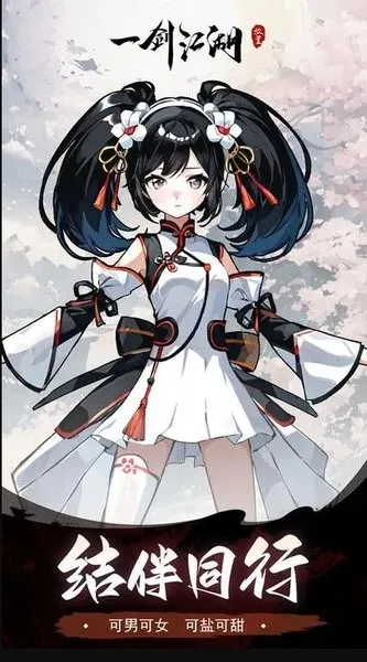 һ�����������ֻ���