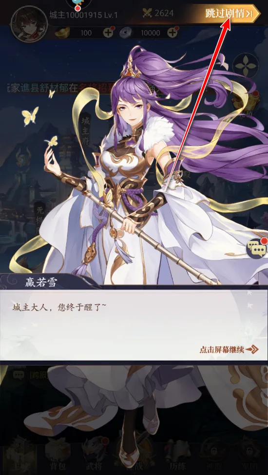 ΢΢����2025���ذ�װ