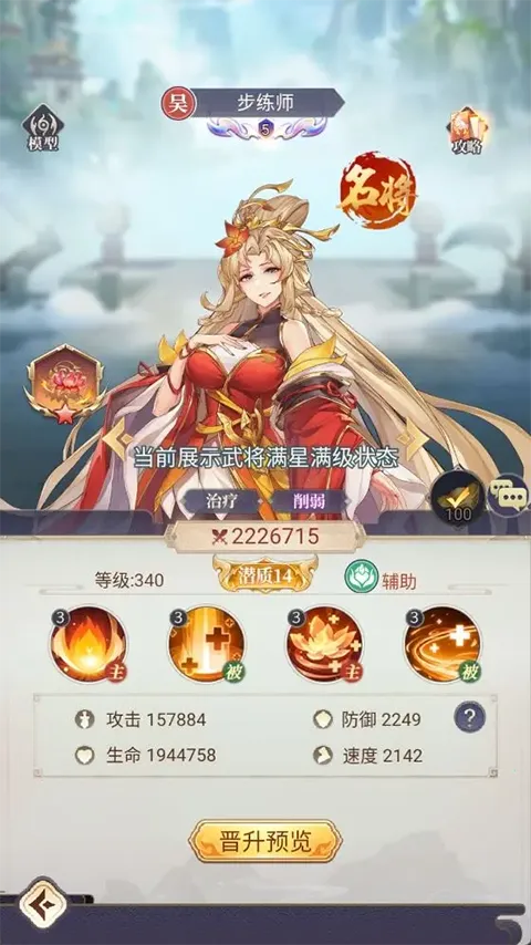 ΢΢����2025���ذ�װ