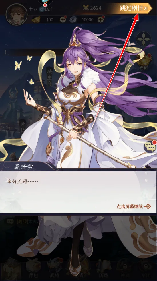 ΢΢����2025���ذ�װ