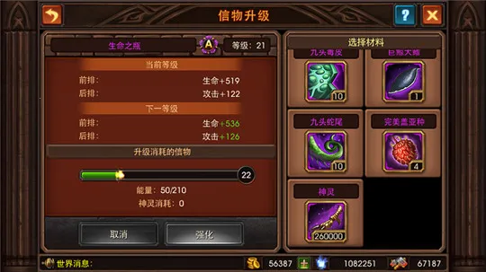 ����ս��2025���ذ�װ