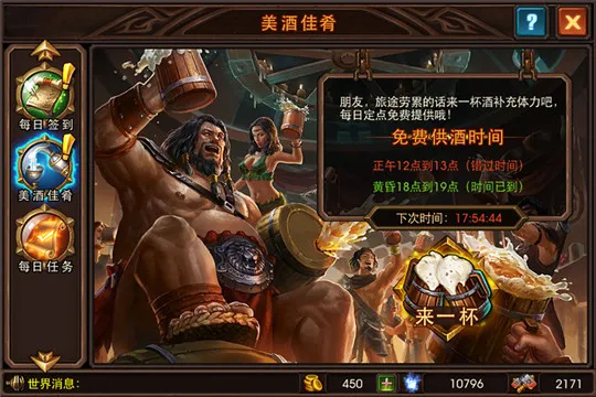 ����ս��2025���ذ�װ