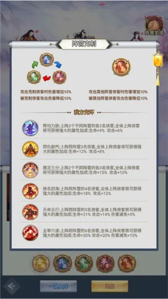 �����ɱ����2025���ذ�װ