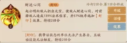 �����ɱ����2025���ذ�װ