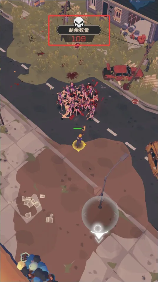 末日突击队(末日射击游戏) 末日突击队(末日射击游戏)