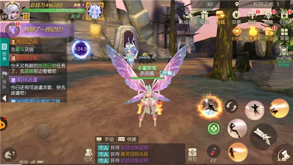 �����ֻ�2025���ذ�װ