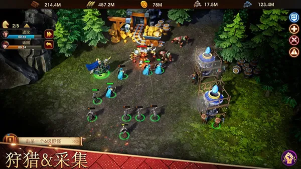 ս������2025���ذ�װ