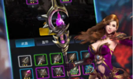 ս������2025���ذ�װ