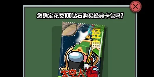 ̫���˳鿨�Ծ�(�鿨��ս��Ϸ)