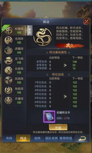 ������С��(�������Կ�����Ϸ)