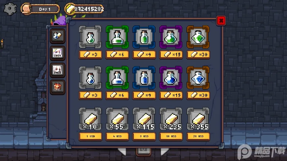 地下城与公主(地牢冒险游戏) 地下城与公主(地牢冒险游戏)