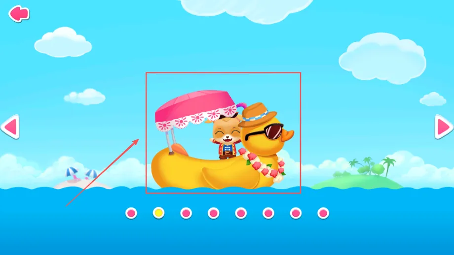 萌宠航海奇遇记(儿童航海冒险游戏) 萌宠航海奇遇记(儿童航海冒险游戏)