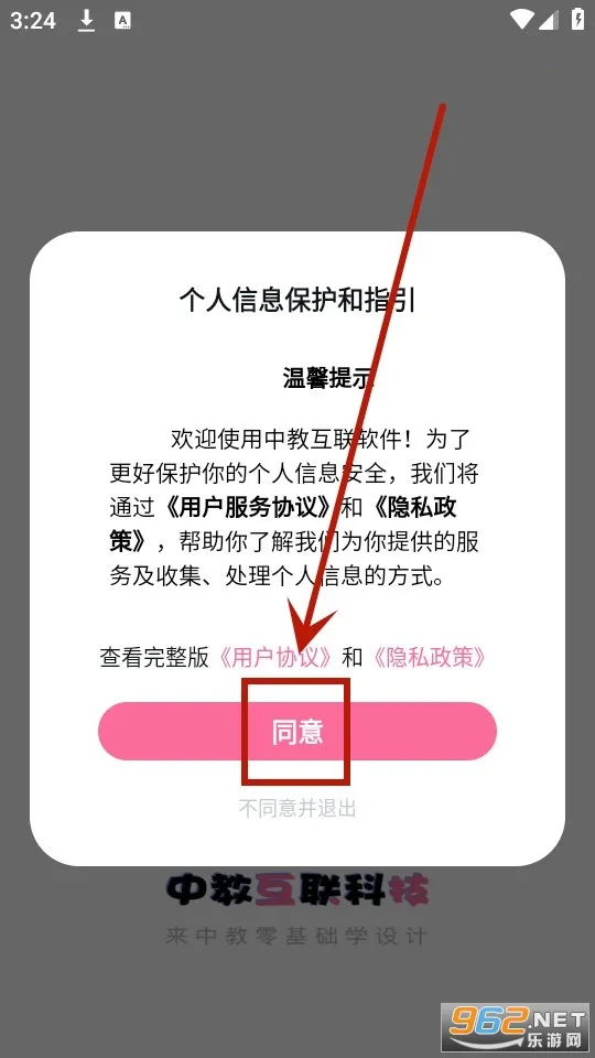 �н̻���(���߽�������)