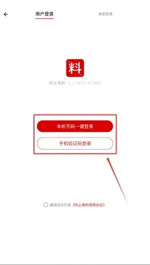 ��������(�����Ķ�����)