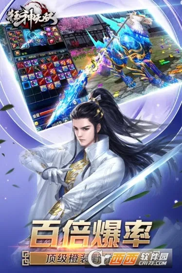 ������˫2025���°汾