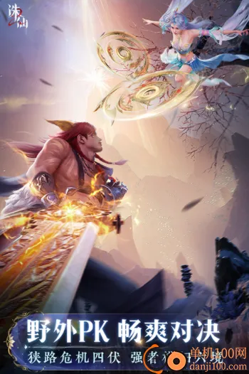 ����22025���°汾