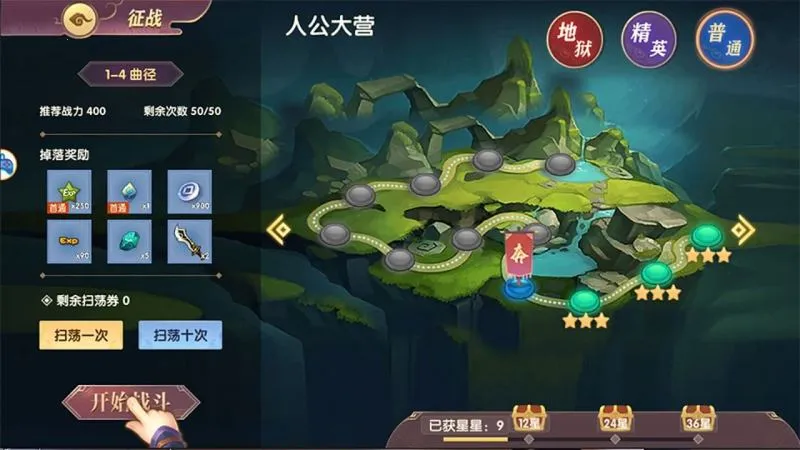 ������˫(������������)