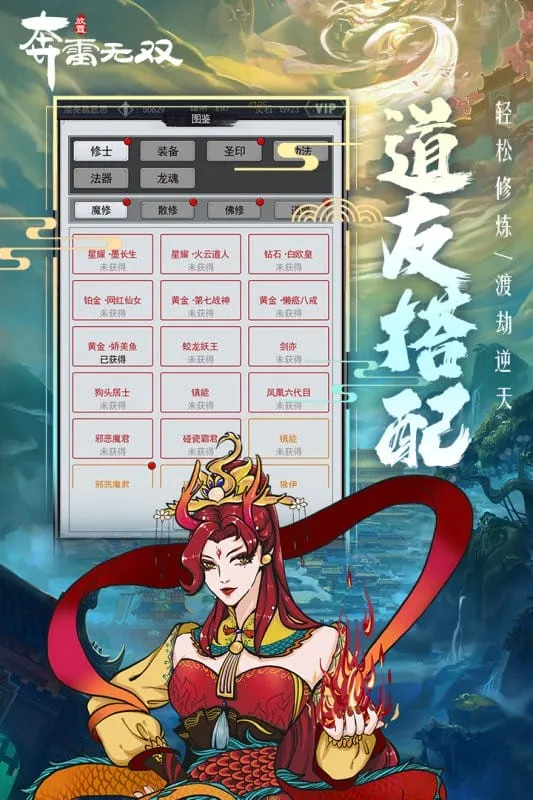 ������˫(������������)