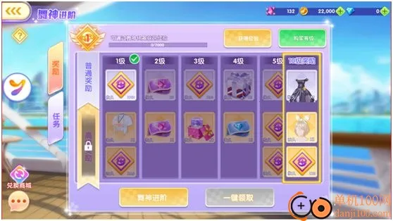 ȫ������(���ֻ�����Ϸ)