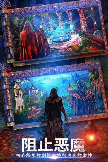 ��������24ĩ��Σ��(ĩ��Σ��������Ϸ)