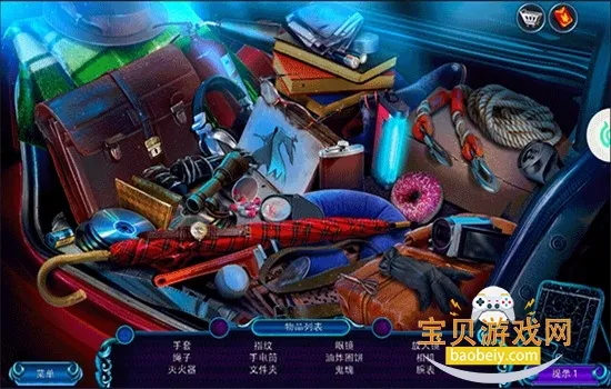 ��������24ĩ��Σ��(ĩ��Σ��������Ϸ)