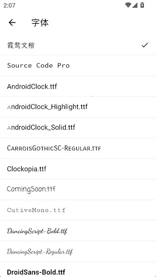 Effie2025官方正版 Effie2025官方正版