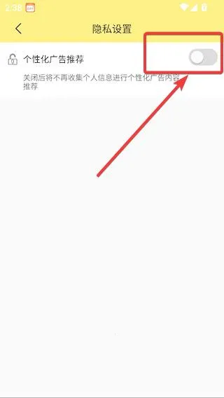 学生证件照2025官方正版 学生证件照2025官方正版