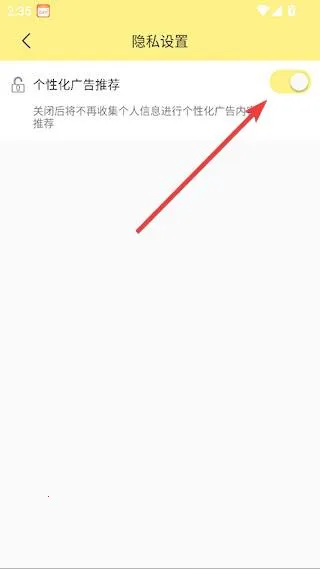 学生证件照2025官方正版 学生证件照2025官方正版