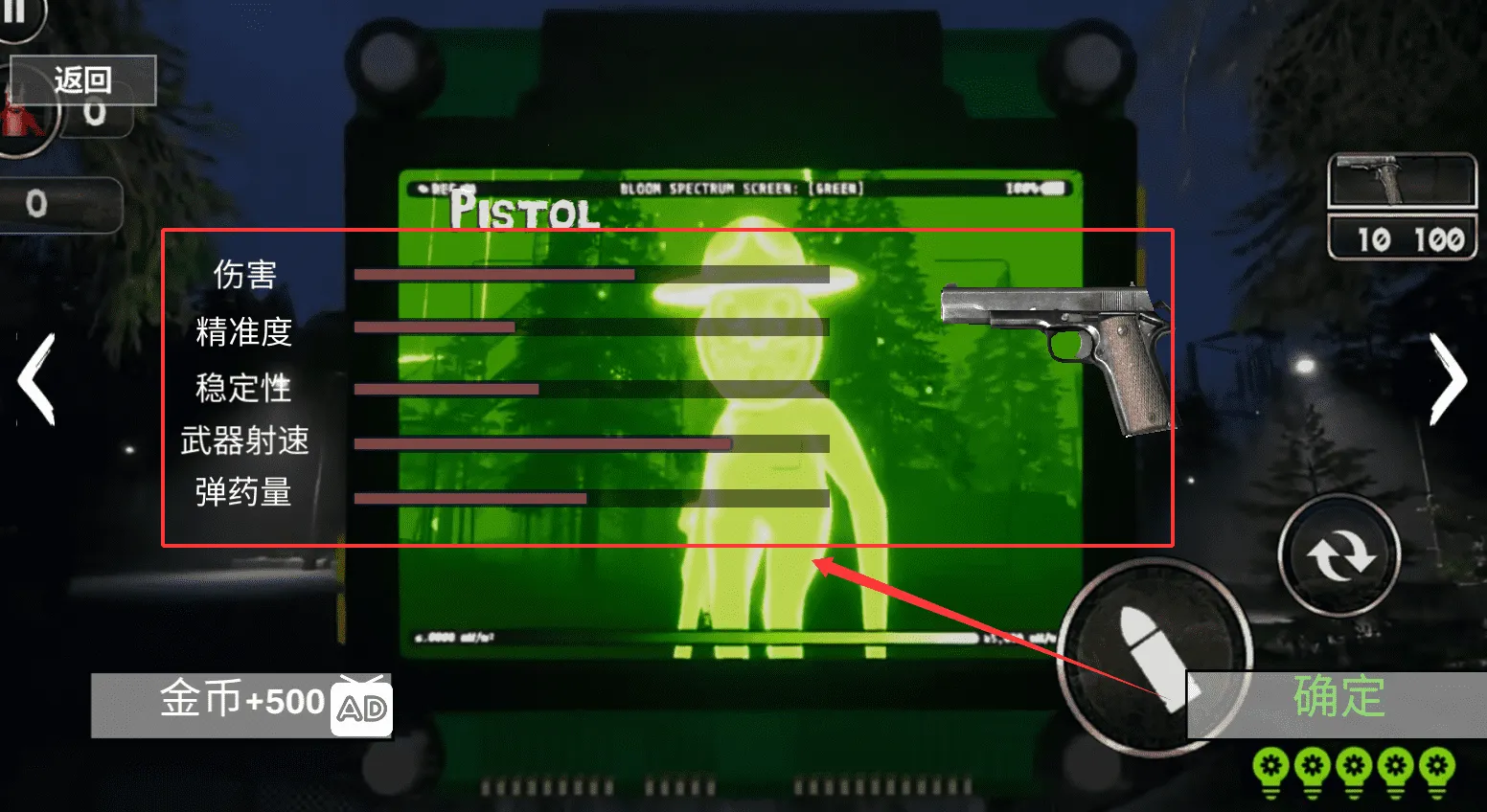 �ֲ������ж������ֻ���