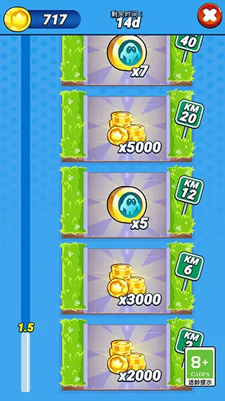 ���������ð��2025���ذ�װ