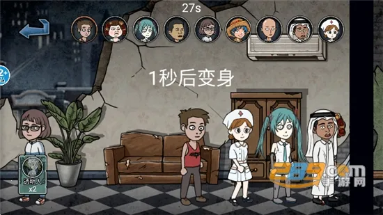 �������߶�èè(��èèð����Ϸ)