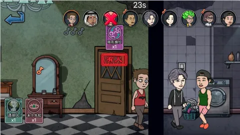 �������߶�èè(��èèð����Ϸ)