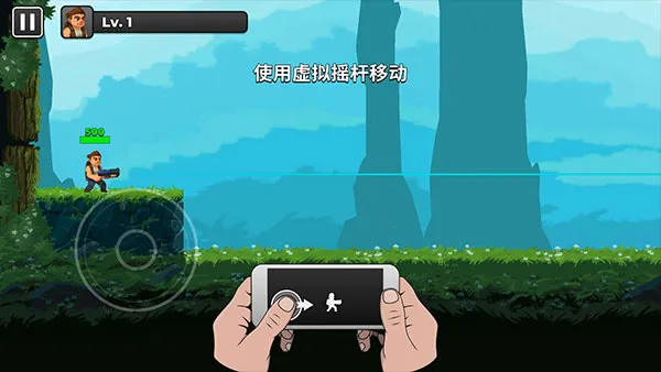 ��Ϸ������ͼ3