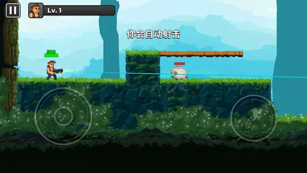 ��Ϸ������ͼ5