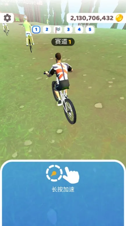 骑行极限3D安卓版手机版 骑行极限3D安卓版手机版
