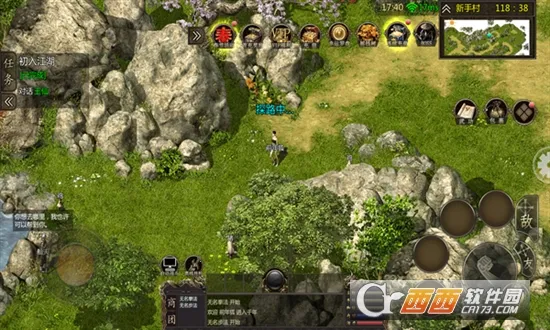 ǧ��online(��������Ϸ�淨)