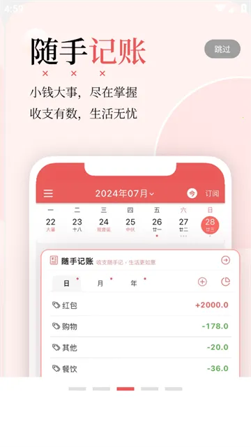 ��������(�๦����������)