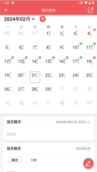 ��������(�๦����������)