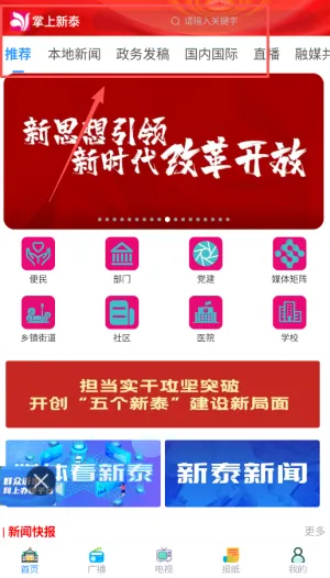 ������̩(��̩��Ϣ�����)