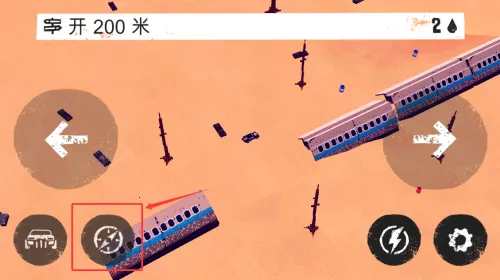 ��֮·�Ҵ���2025���°汾