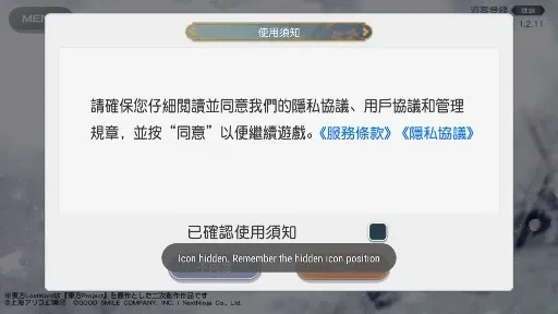 ����lostword(���Կ�����Ϸ)