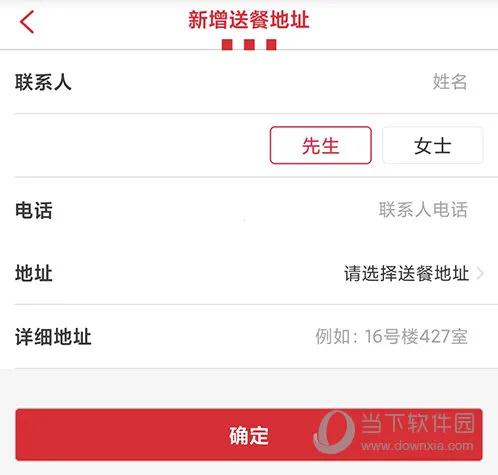 �ϵ»�(�ϵ»��Ż�����)