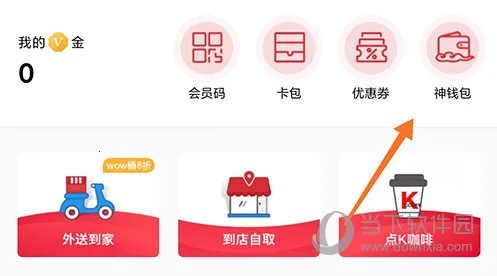 �ϵ»�(�ϵ»��Ż�����)