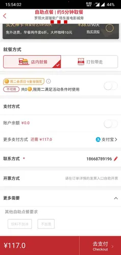 �ϵ»�(�ϵ»��Ż�����)