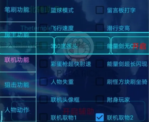 ���������ֻ���